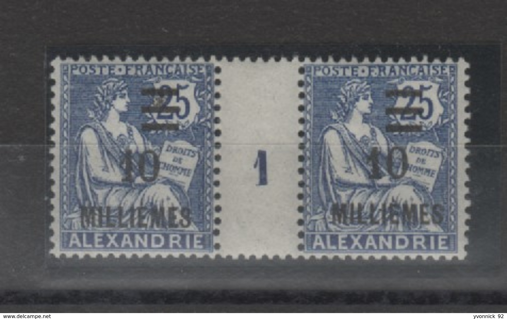 Alexandrie - Egypte _ Millésimes  (1921) N°71 - Other & Unclassified