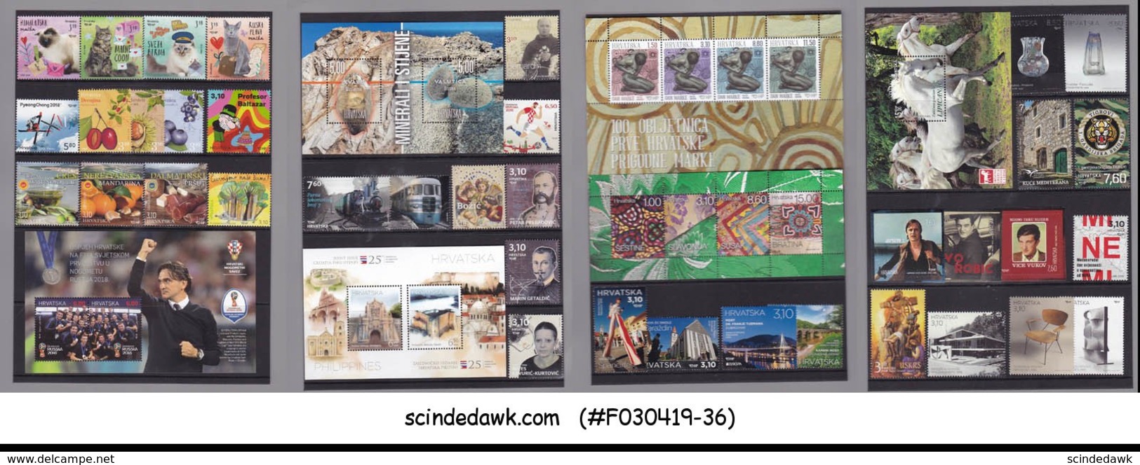 CROATIA - 2018 COMPLETE YEAR PACK - ( 37-STAMPS & 7-M/S MNH) - Croazia