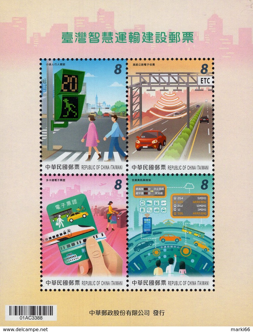 Taiwan - 2019 - Taiwan Intelligent Transportation - Mint Souvenir Sheet - Unused Stamps
