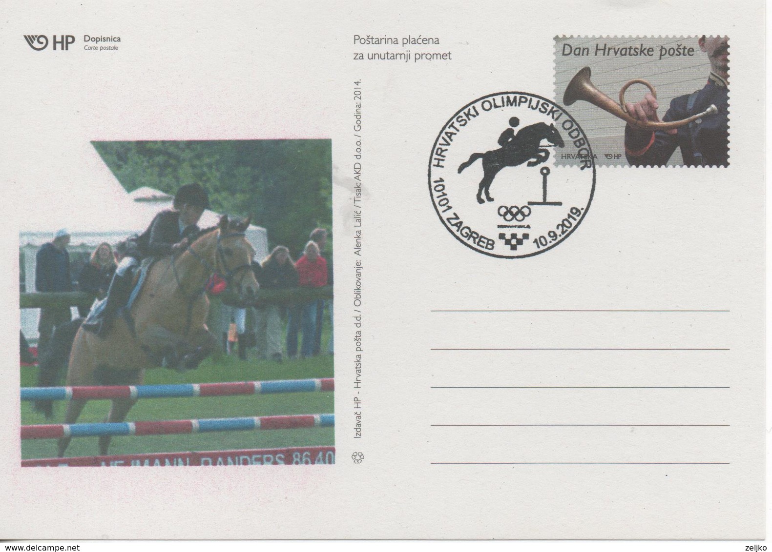 Croatia, Croatian Olimpic Committee, Horses, Equestrian - Ippica