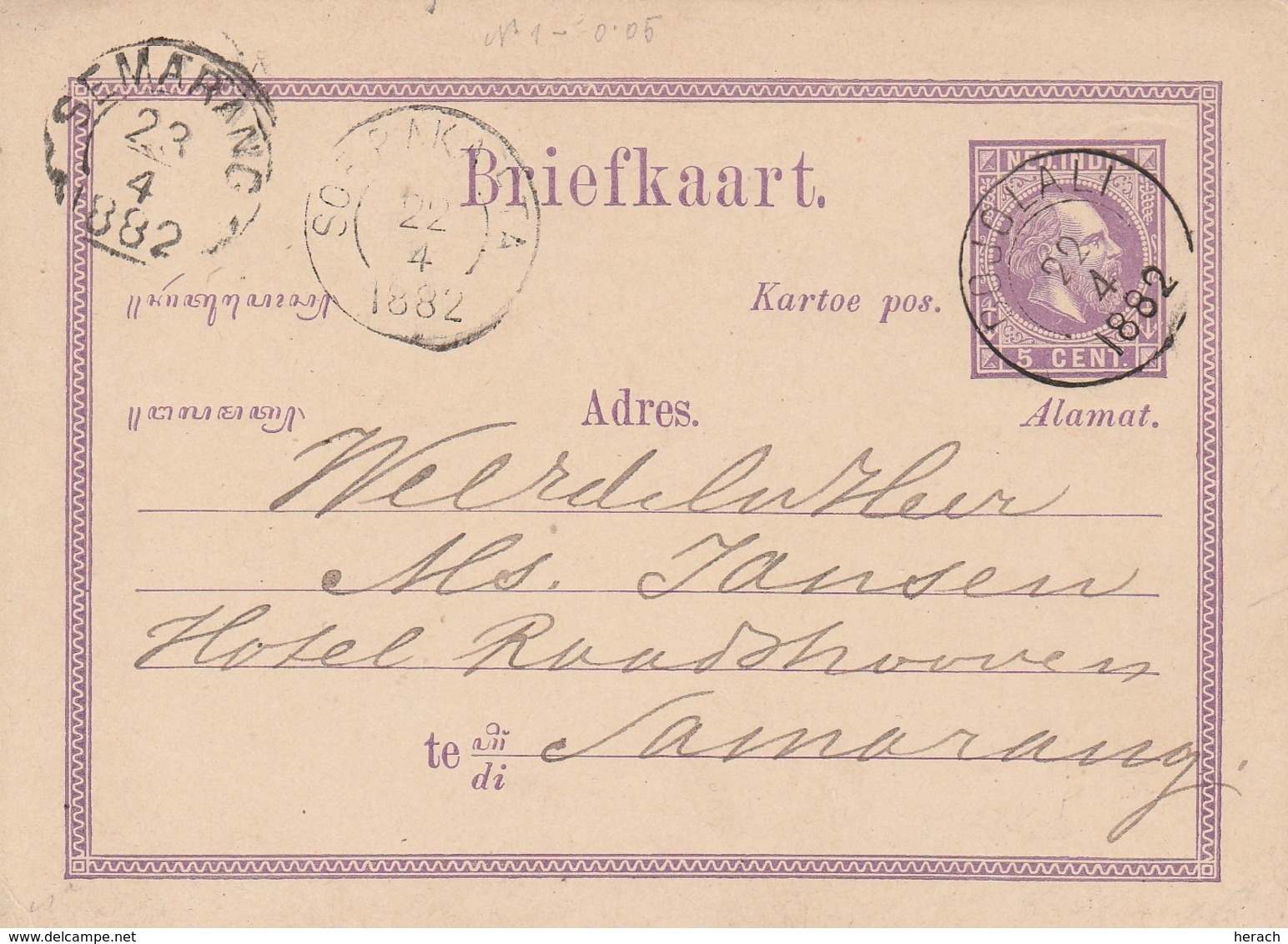 Indes Neerlandaises Entier Postal 1882 - Indes Néerlandaises