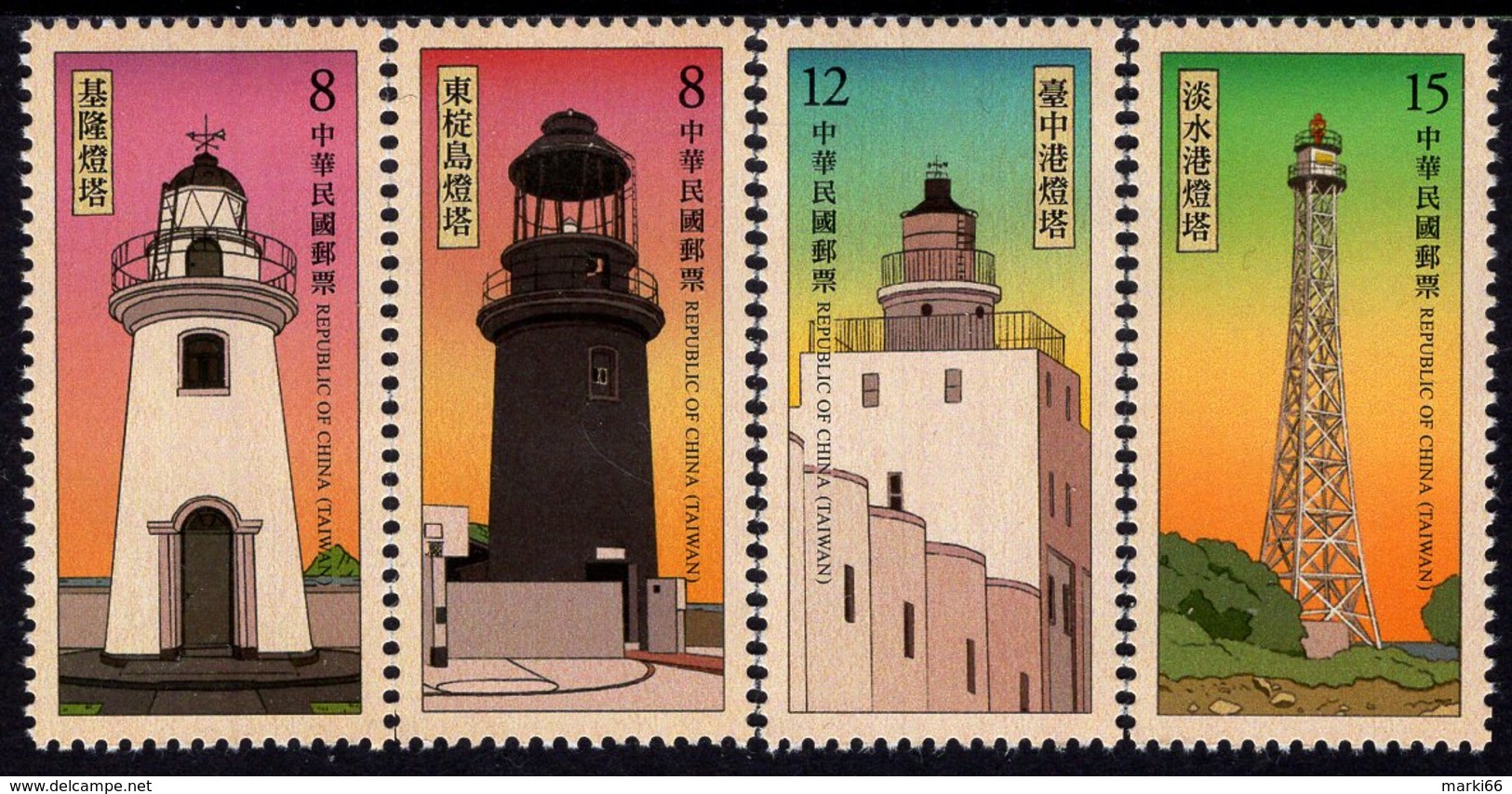 Taiwan - 2019 - Lighthouses - Mint Stamp Set - Nuevos