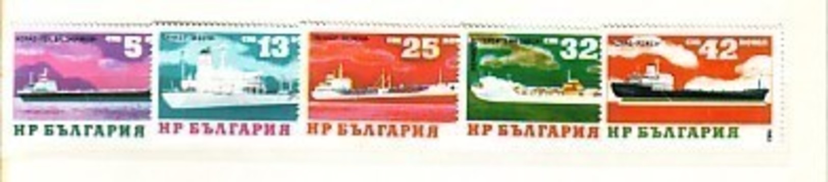 1984  Ships   5v - MNH   BULGARIA  / Bulgarie - Neufs