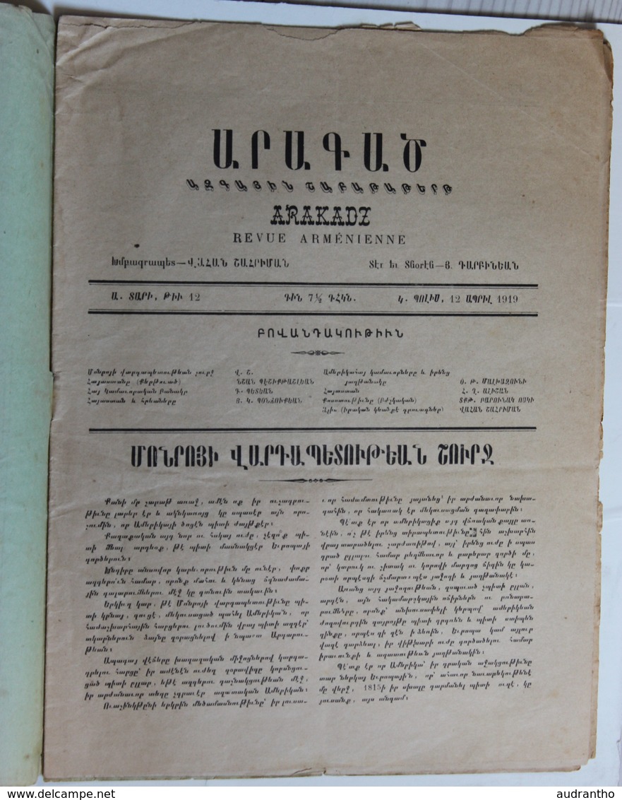 Rare Revue Arménienne Arakadz 1919 Arménie - Revues & Journaux