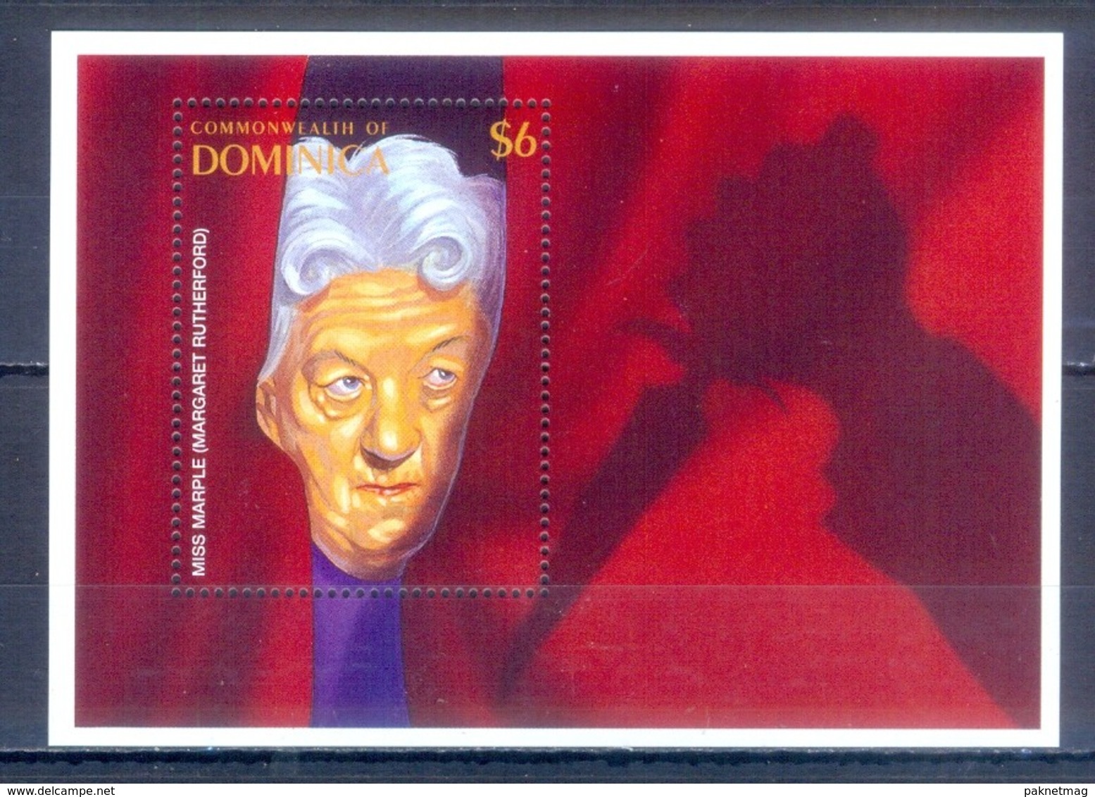 C145- Dominica 1996 Centenary Of Cinema. Margaret Rutherford. - Dominican Republic