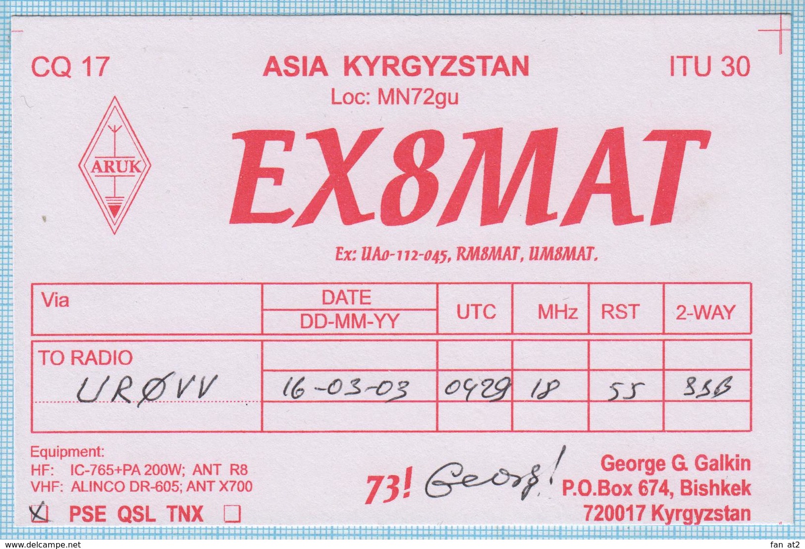 KYRGYZSTAN / QSL Card / ASIA. Radio Amateur Club ARUK. Bishkek 2003. - Amateurfunk