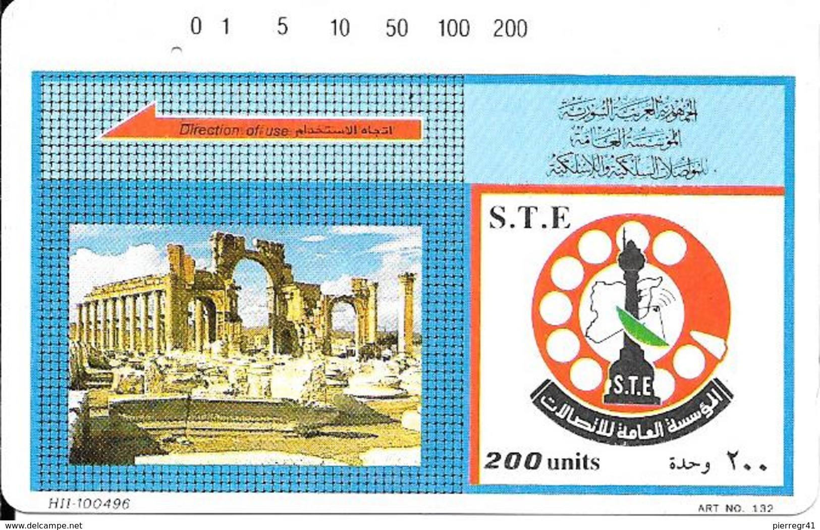 CARTE-MAGNETIQUE-SYRIE1996-S.T.E 200U-RUINES De PALMYRE--Utilisé 1 Unité -TBE-RARE - Siria