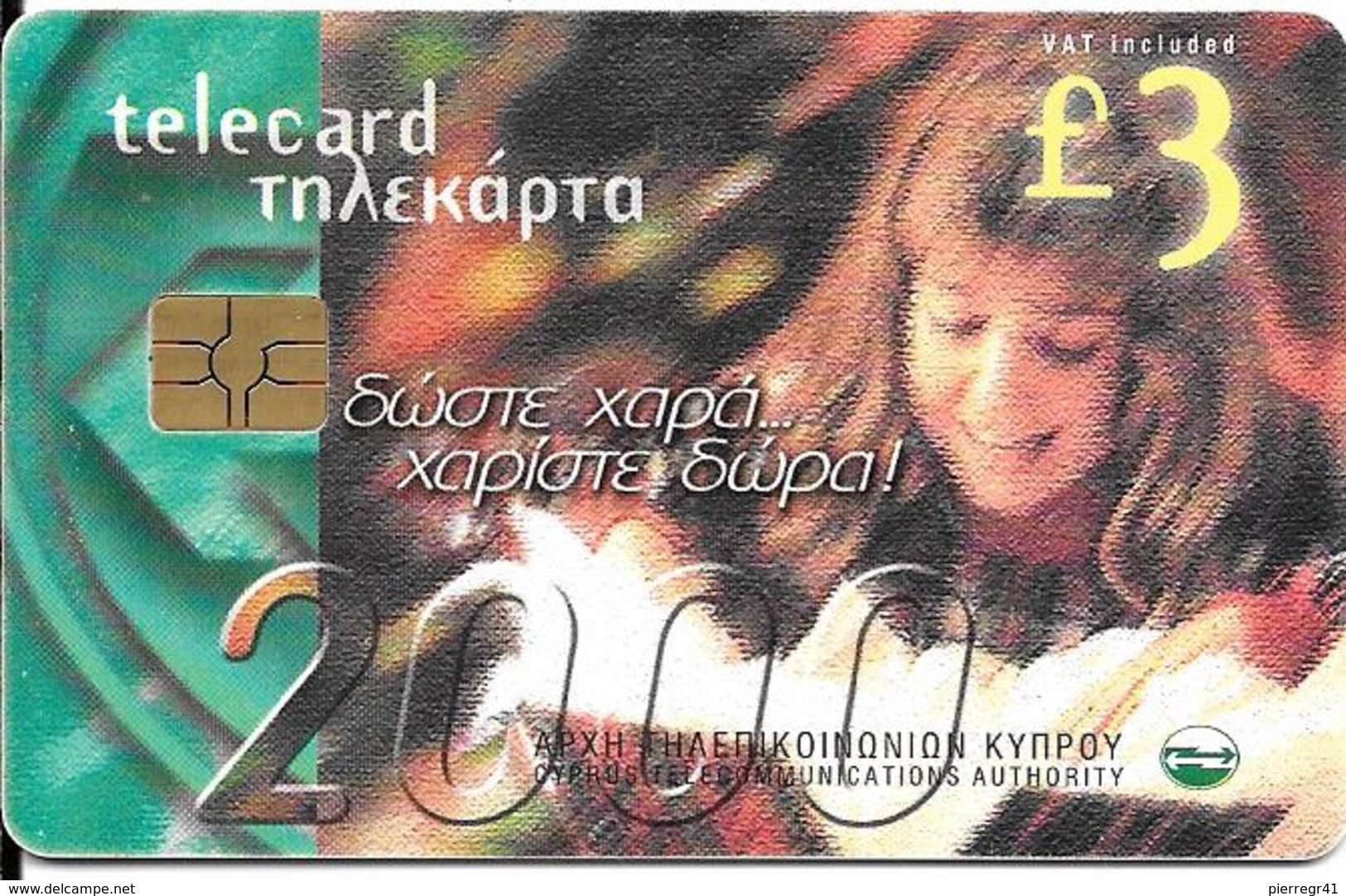 CARTE-PUCE-CHYPRE-3£-10/99-ENFANT-MERRY CHRISTMAS-BE-RARE - Noel