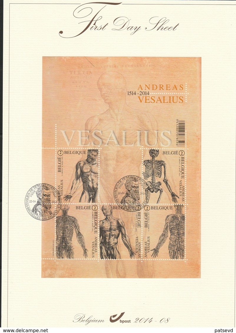 Blok 215 Vesalius  /Vésale Op FDS Oblit / Gestp - 1961-2001