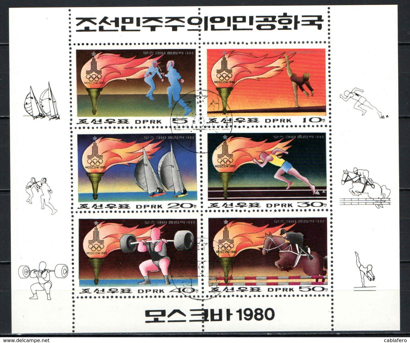 COREA DEL NORD - 1980 - GIOCHI OLIMPICI ESTIVI - FOGLIETTO - SOUVENIR SHEET - USATO - Corea Del Nord