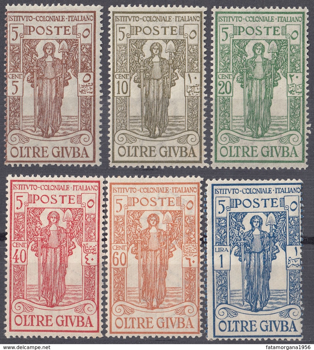 OLTRE GIUBA, COLONIA ITALIANA - 1927 - Serie Completa Di 6 Valori Nuovi MNH: Yvert 36/41. - Oltre Giuba