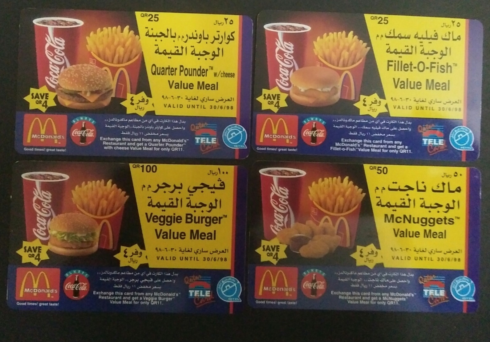 Qatar McDonald's 4 Different Card - Qatar