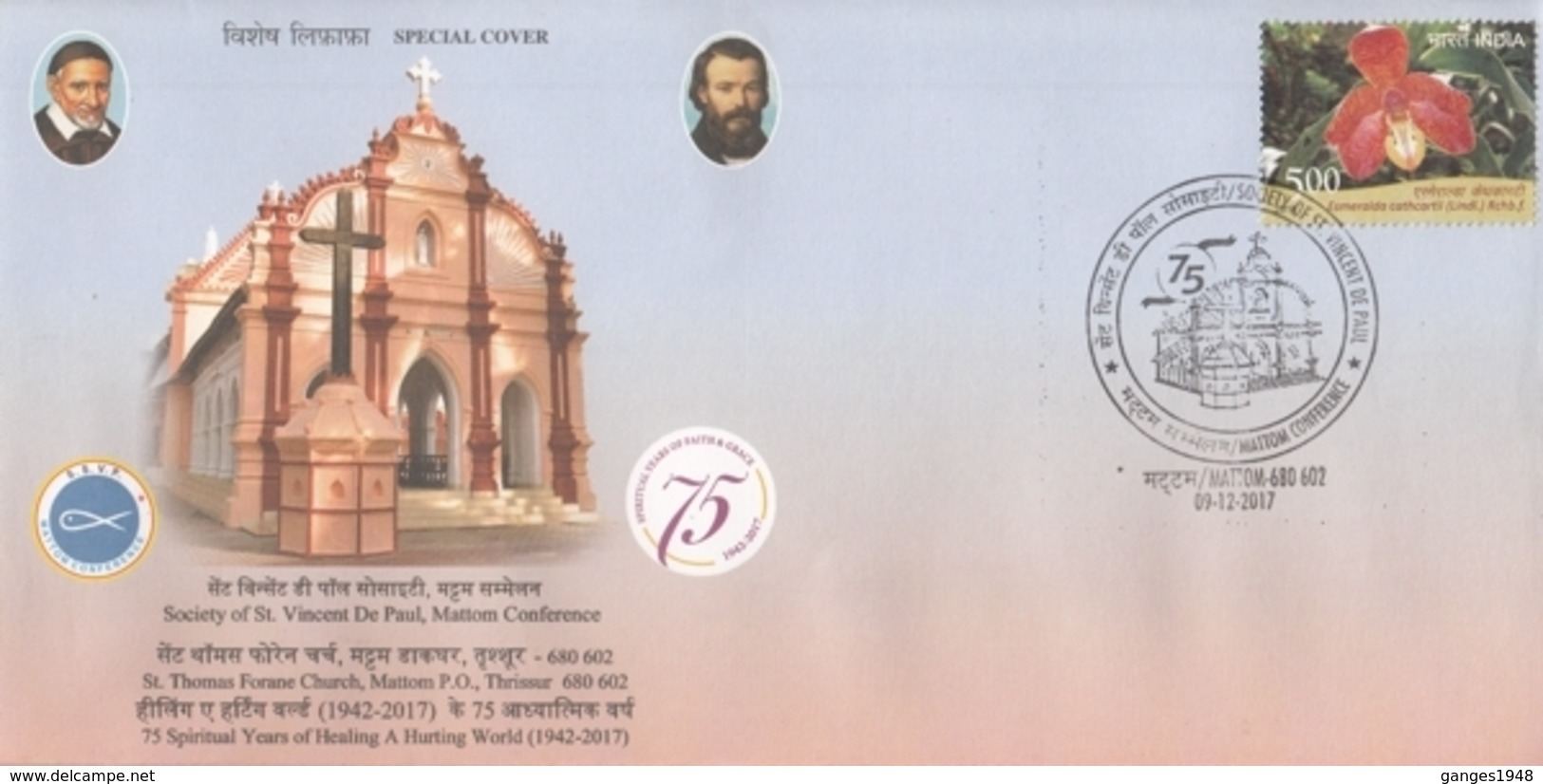 India  2017  St. Thomas Foren Church  Healing A Hurting World  Mattom  Special Cover  #  23790  D  Inde Indien - Churches & Cathedrals