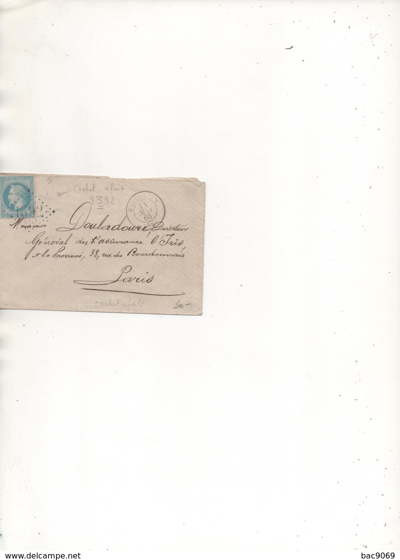 Lot 201  : Lettre - 1849-1876: Classic Period