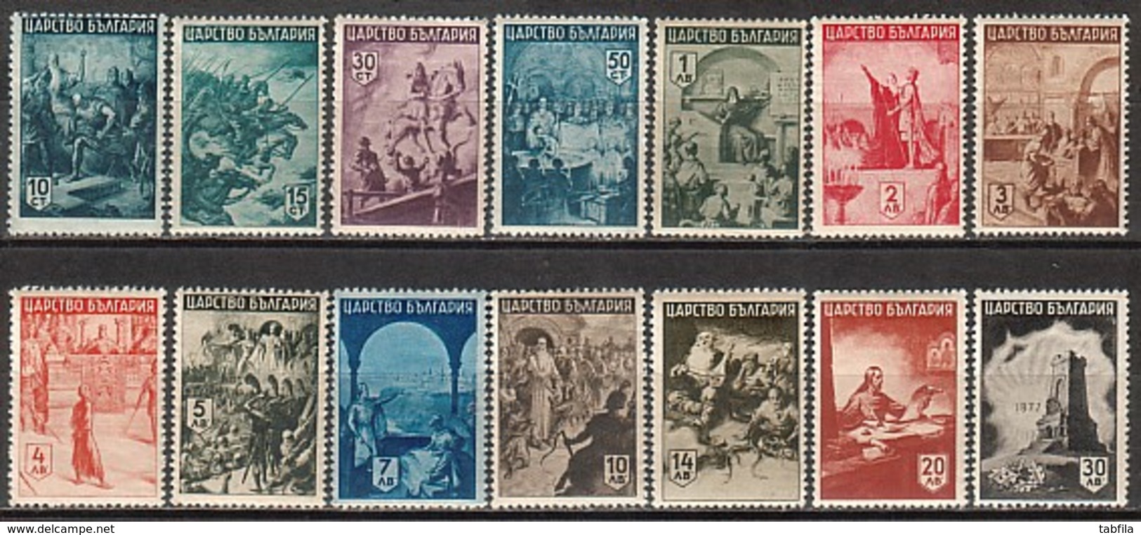 BULGARIA - 1942 - 1943 - Serie Historique - 14v** -  Yv 406 - 419 - Other & Unclassified