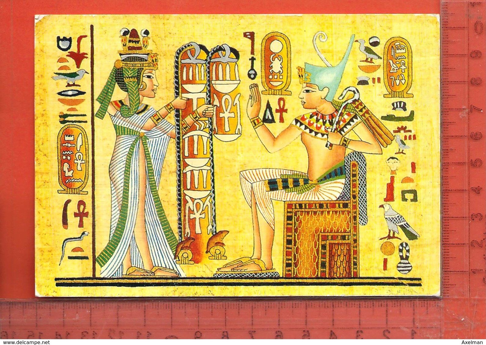 CPM  EGYPTE : Tutankhamun And Ankhesenamun - Musées