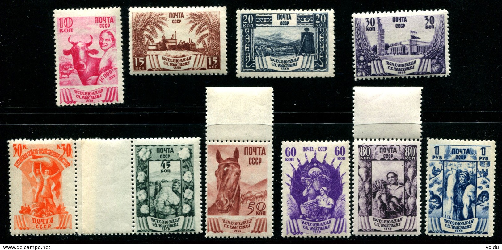 Russia 1939 Mi 699-708 MNH ** - Unused Stamps