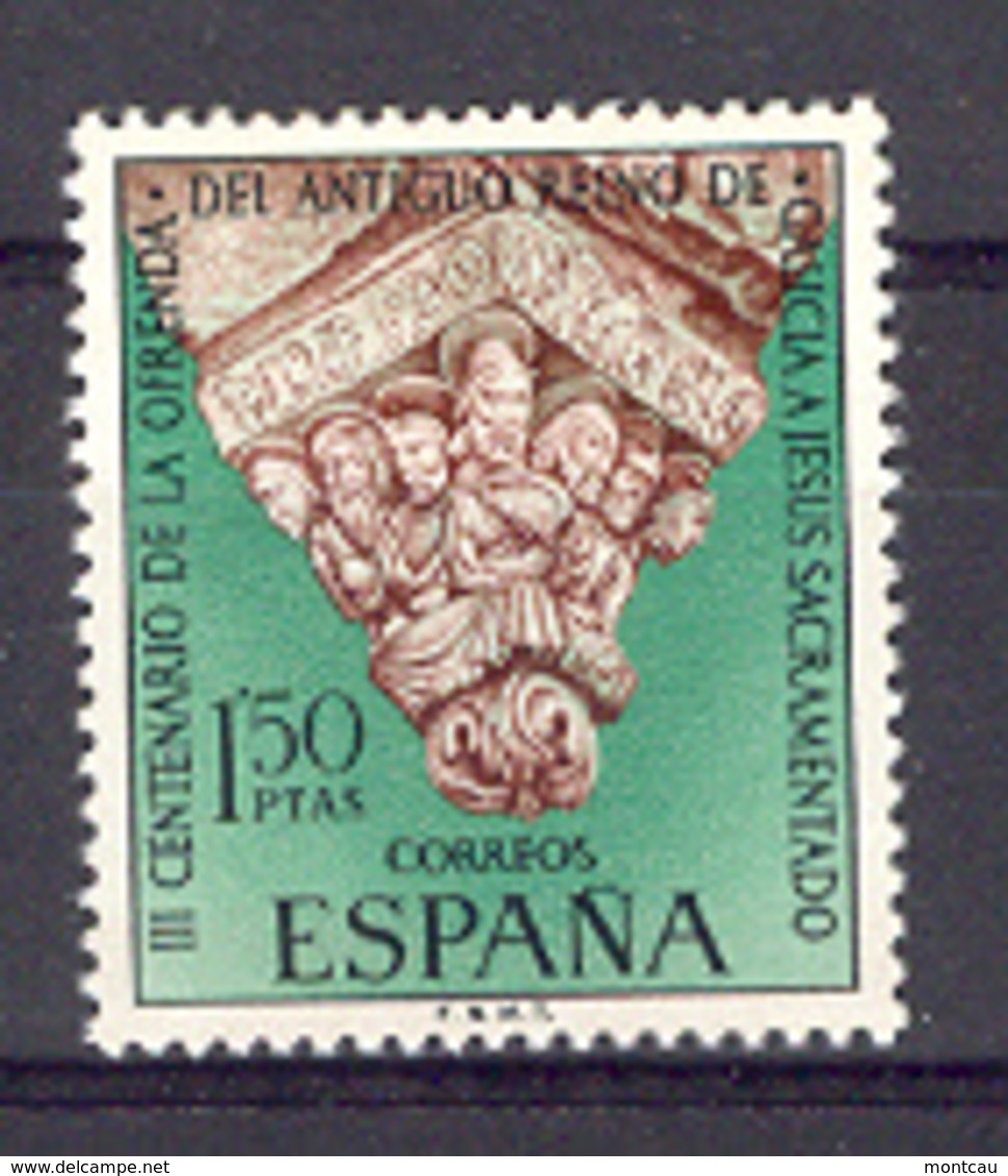 Spain 1969 - Ofrenda A Jesus Sacramentado Ed 1926 (**) - Nuevos