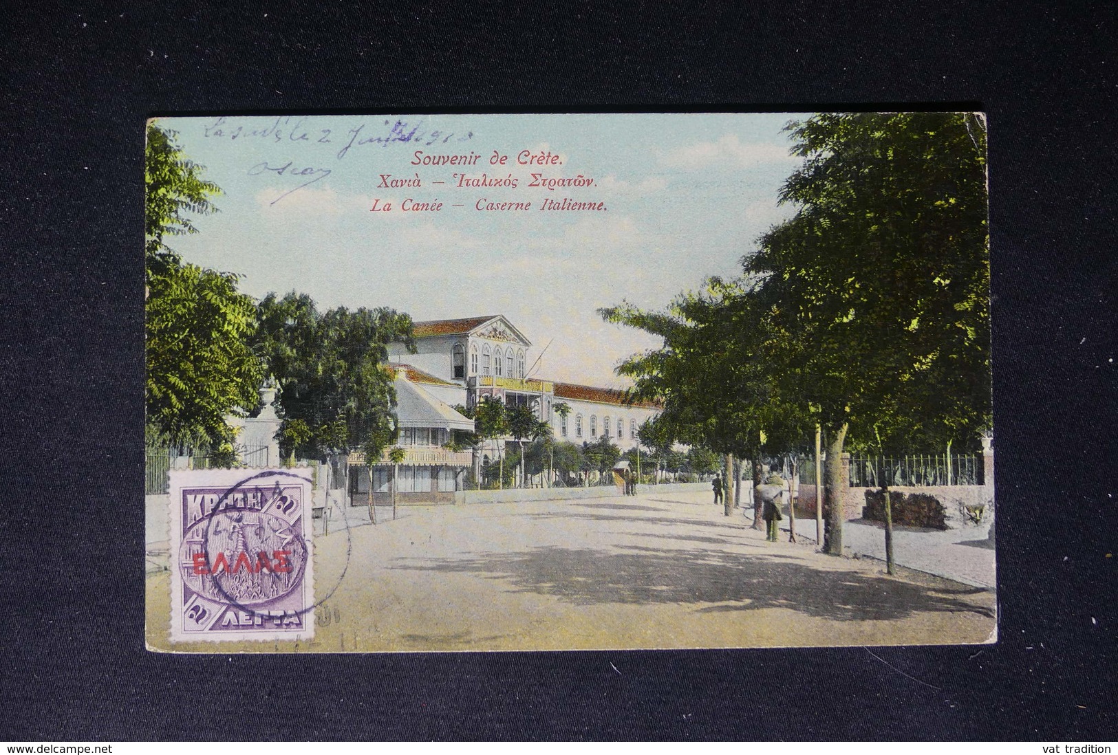 CRÊTE - Affranchissement Plaisant ( Administration Grecque ) Sur Carte Postale Pour La France En 1910 - L 48443 - Crete