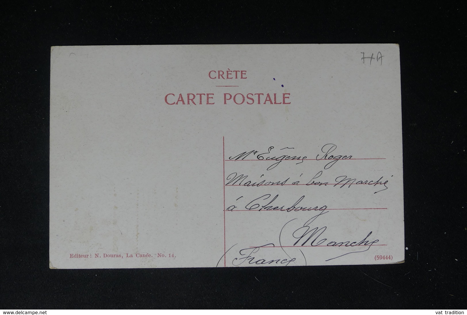 CRÊTE - Affranchissement Plaisant ( Administration Grecque ) Sur Carte Postale Pour La France En 1910 - L 48443 - Crete