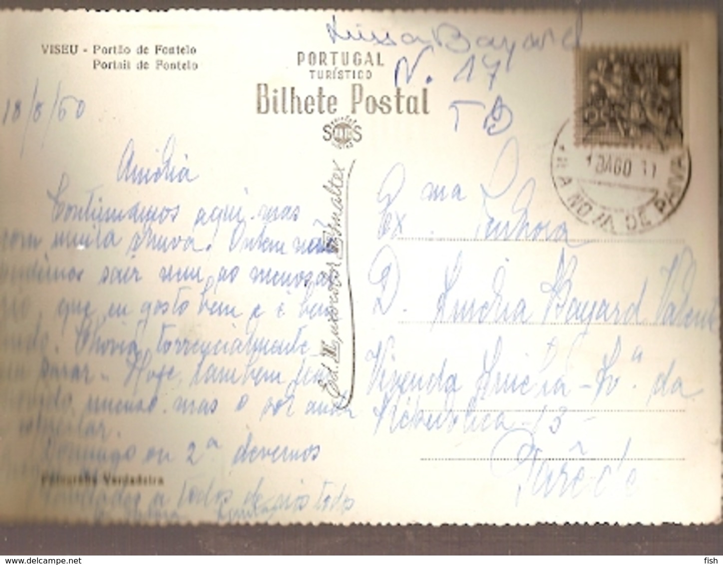 Portugal & Circulated,Viseu, Gate Of Fontelo, Vila Nova De Paiva To Parede Portugal 1960  (8823) - Denkmäler