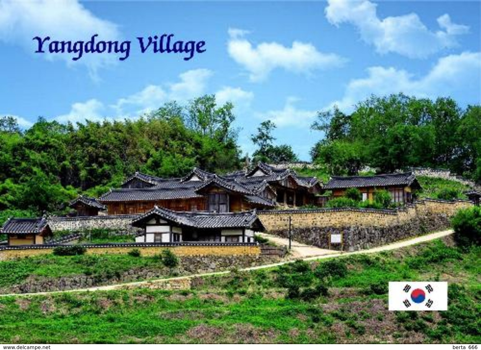 South Korea Yangdong Folk Village UNESCO New Postcard Südkorea AK - Korea (Süd)