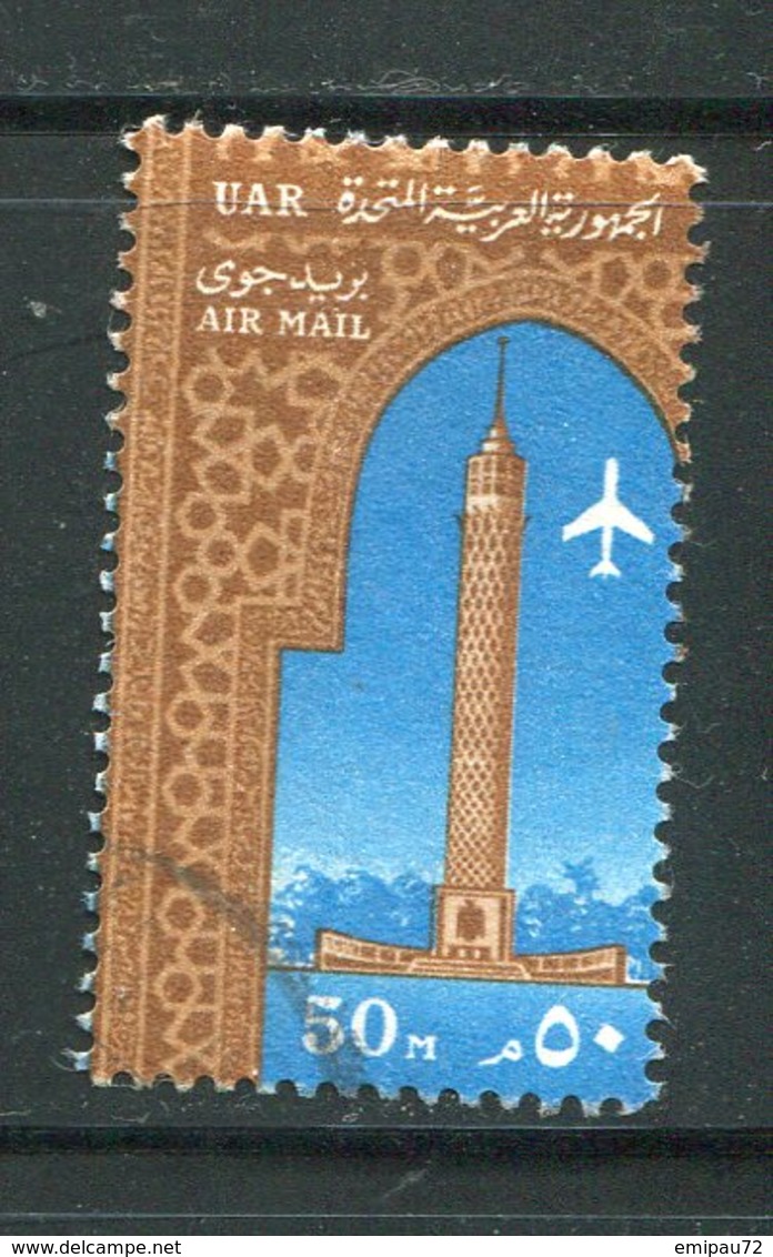 EGYPTE- P.A Y&T N°91- Oblitéré - Poste Aérienne