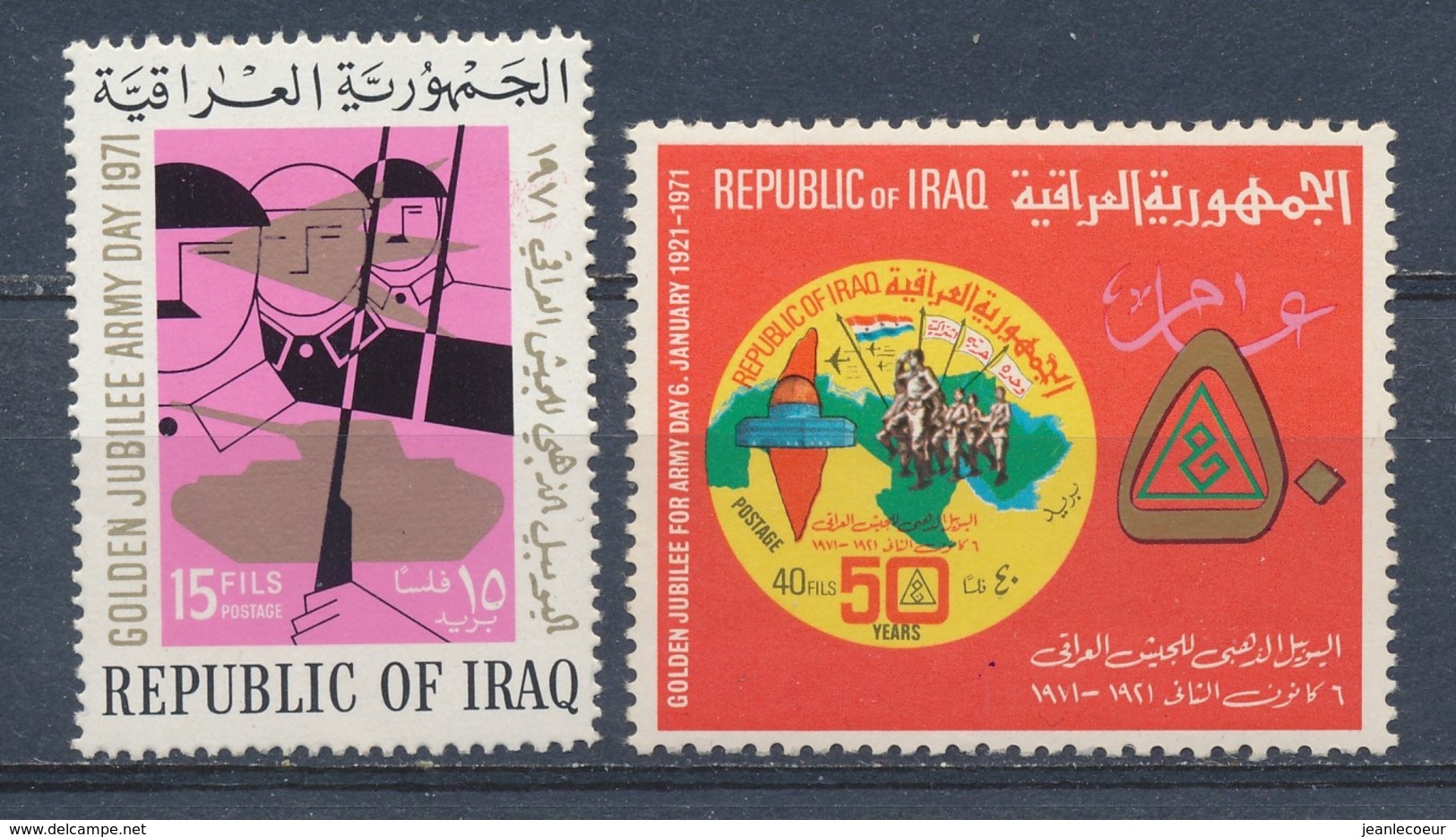 Irak/Iraq 1971 Mi: 648A-649A + Block 21 Yt:  (PF/MNH/Neuf Sans Ch/nuovo Senza C./**)(4937) - Irak