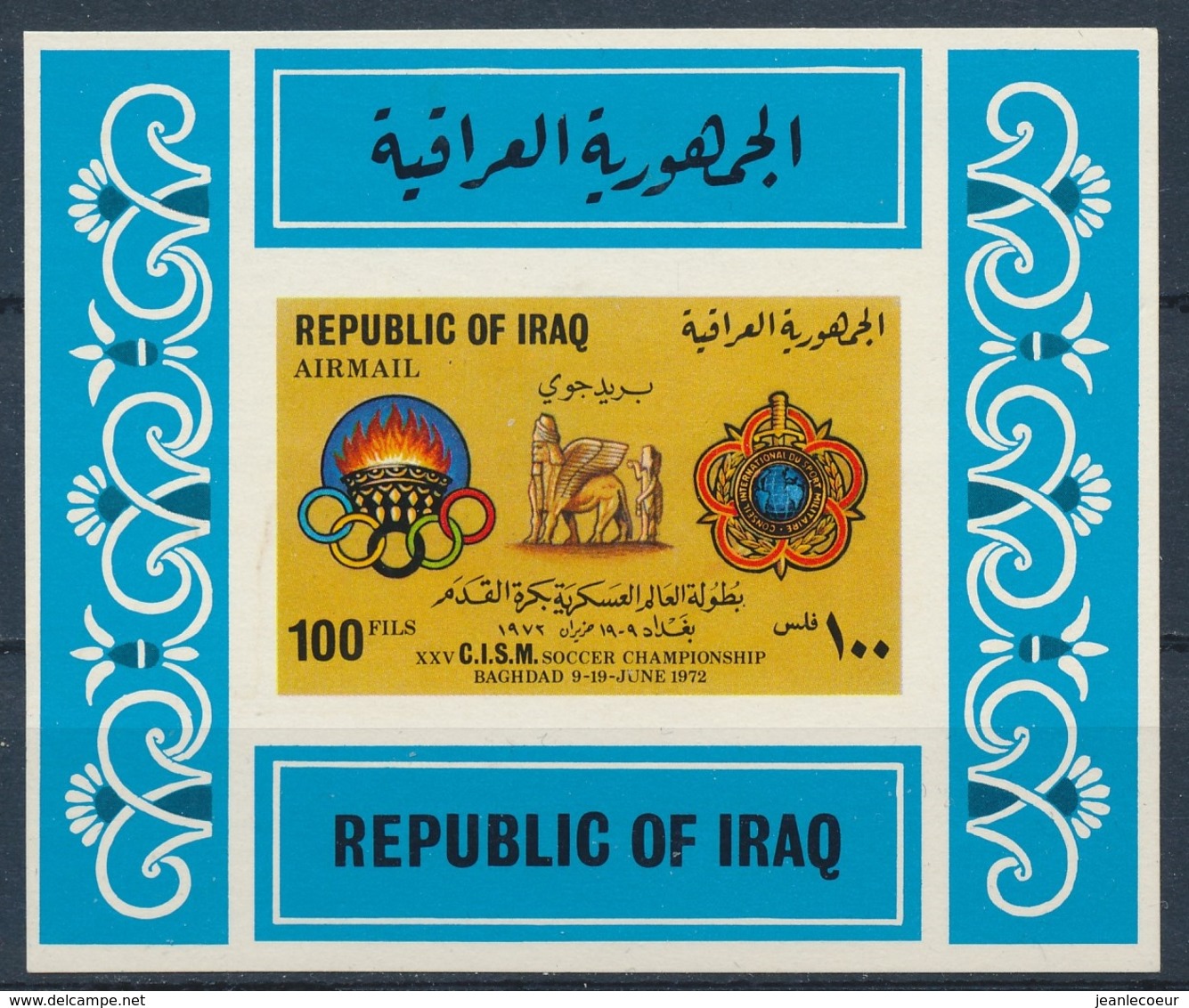 Irak/Iraq 1972 Mi: Block 23 Yt:  (PF/MNH/Neuf Sans Ch/nuovo Senza C./**)(4938) - Iraq