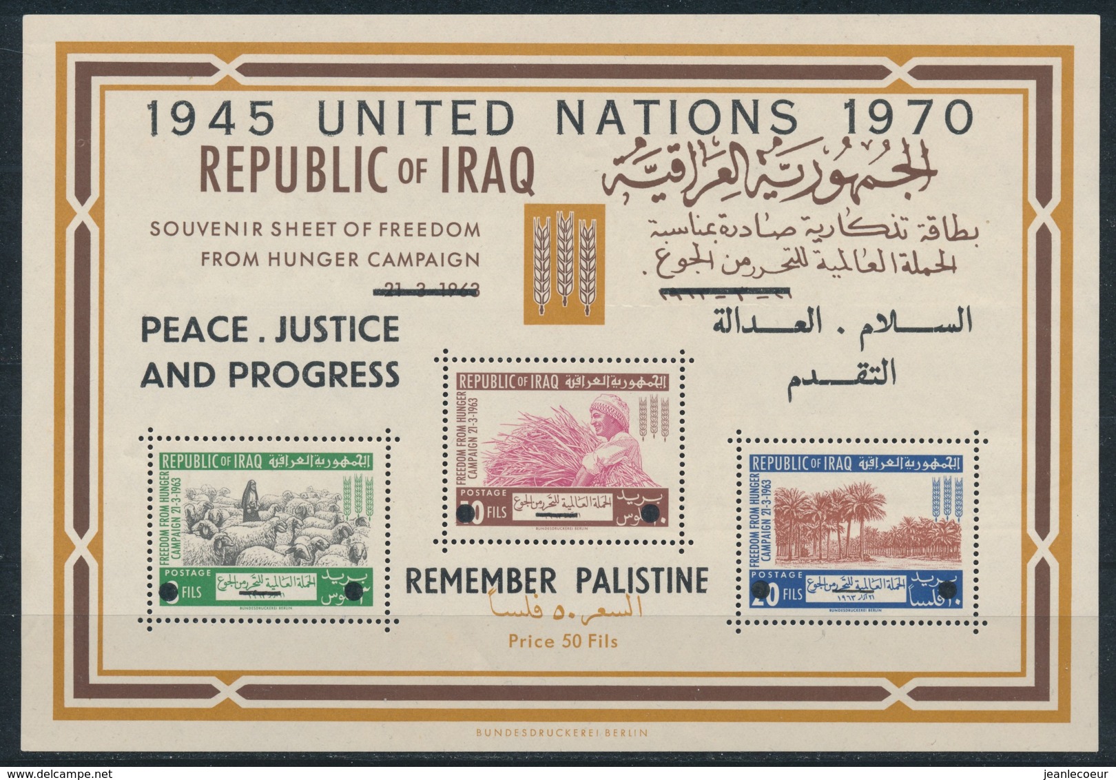 Irak/Iraq 1970 Mi: Block 20 Yt:  (PF/MNH/Neuf Sans Ch/nuovo Senza C./**)(4939) - Irak