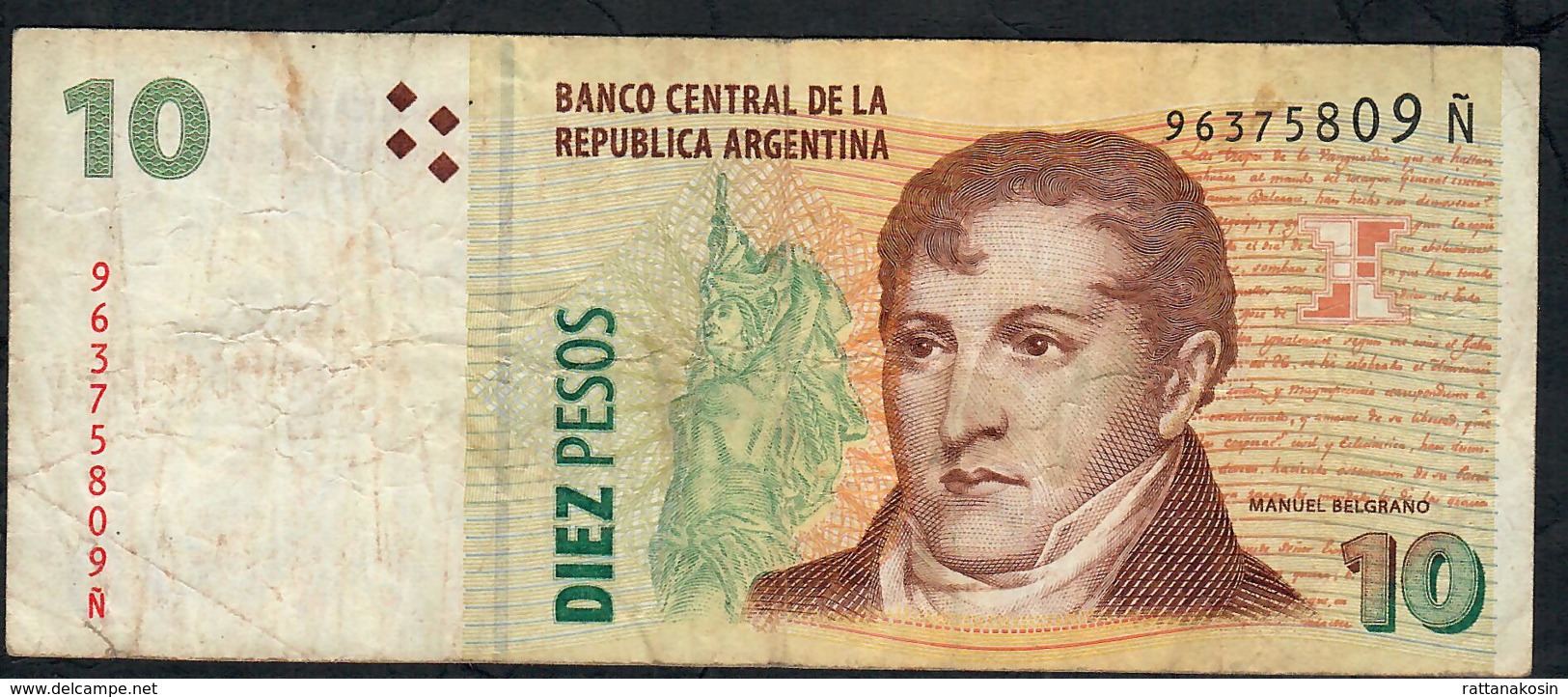 ARGENTINA P354g 10 PESOS 2014 Serie N Signature 84 AVF NO P.h. - Argentine