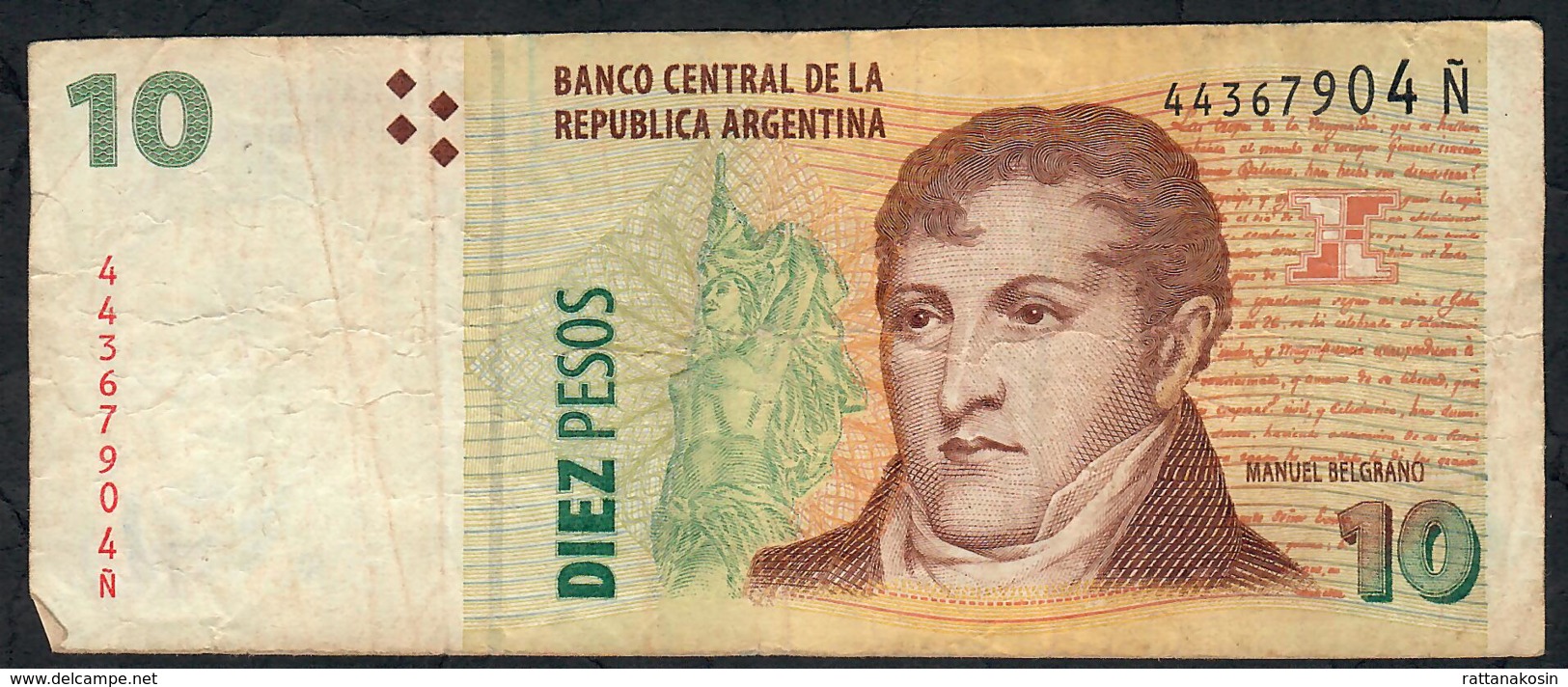 ARGENTINA P354g 10 PESOS 2014 Serie N Signature 84  AVF - Argentina