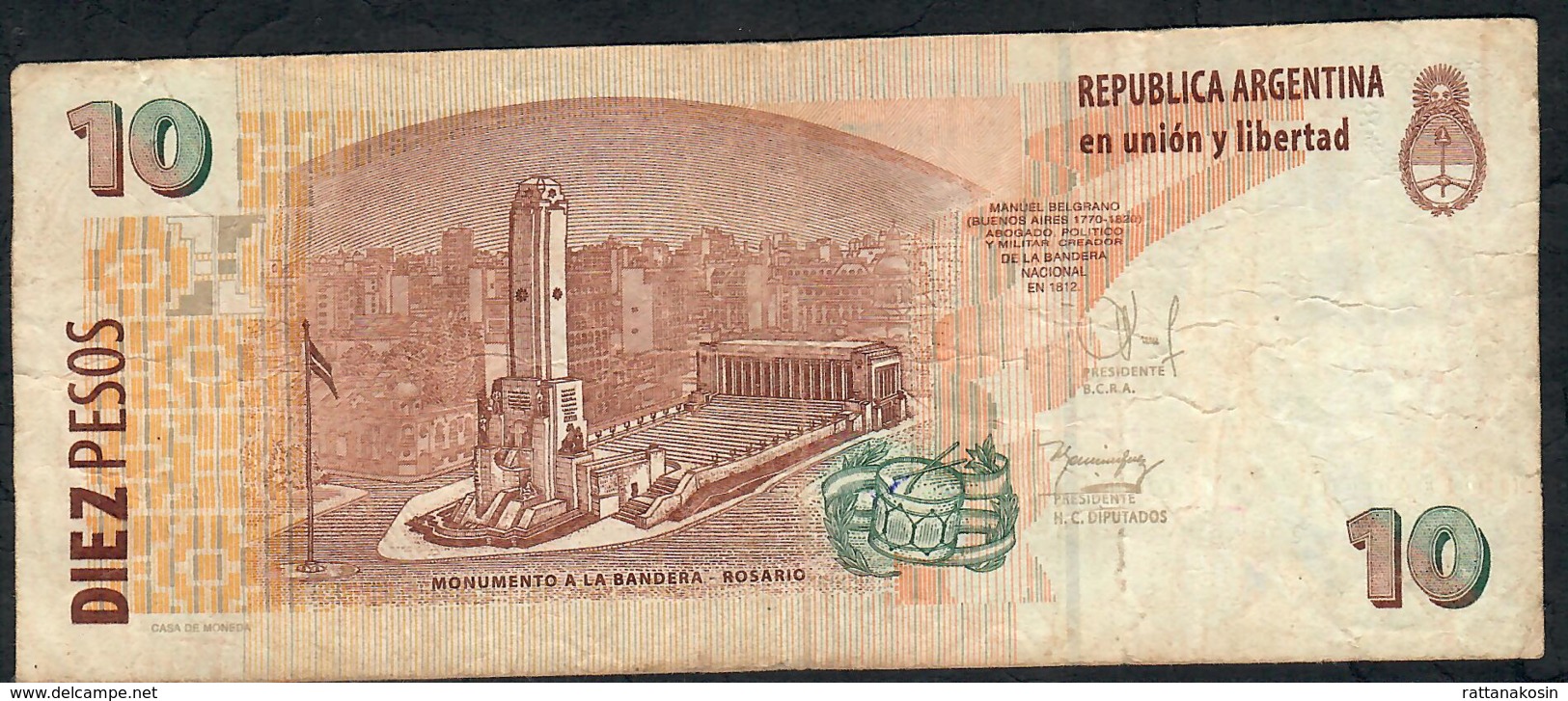 ARGENTINA P354g 10 PESOS 2014 Serie N Signature 84  AVF - Argentine