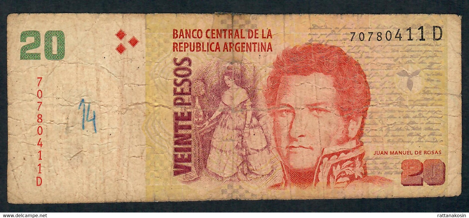 ARGENTINA P355e 20 PESOS 2014 Serie D Signature 80    VG Writtings - Argentina