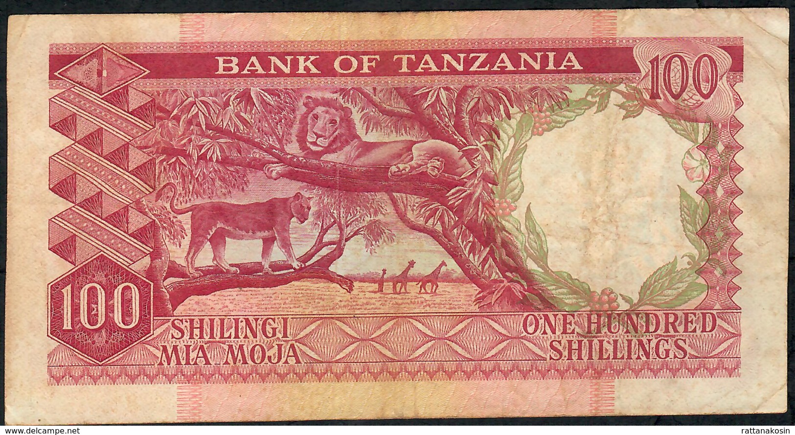 TANZANIA P5a 100 SHILLINGS  #K 1966  Signature 1       VF NO P.h. - Tanzania