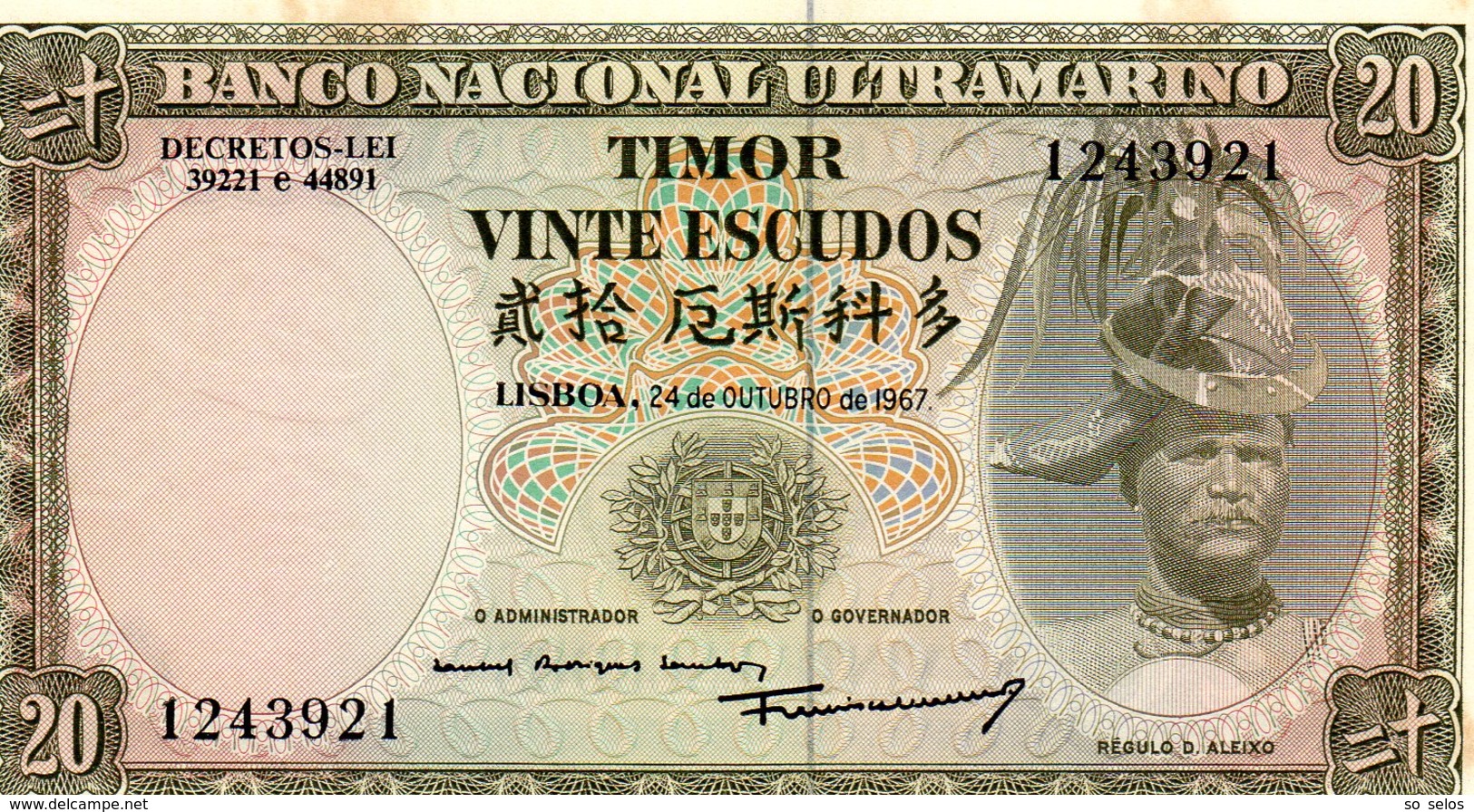 TIMOR     20 ESCUDOS  24/10/1967   Régulo D. Aleixo - Portugal