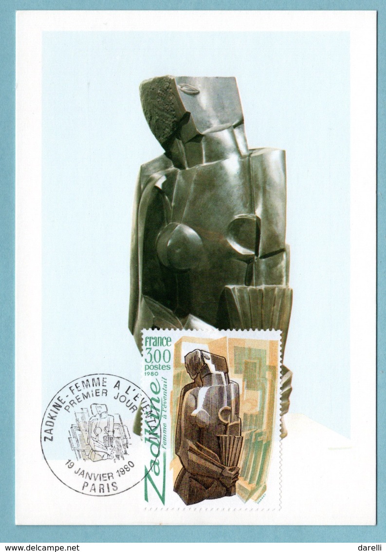 Carte Maximum 1980 - Zadkine - Femme à L’éventail - YT 2074 - Paris - 1980-1989