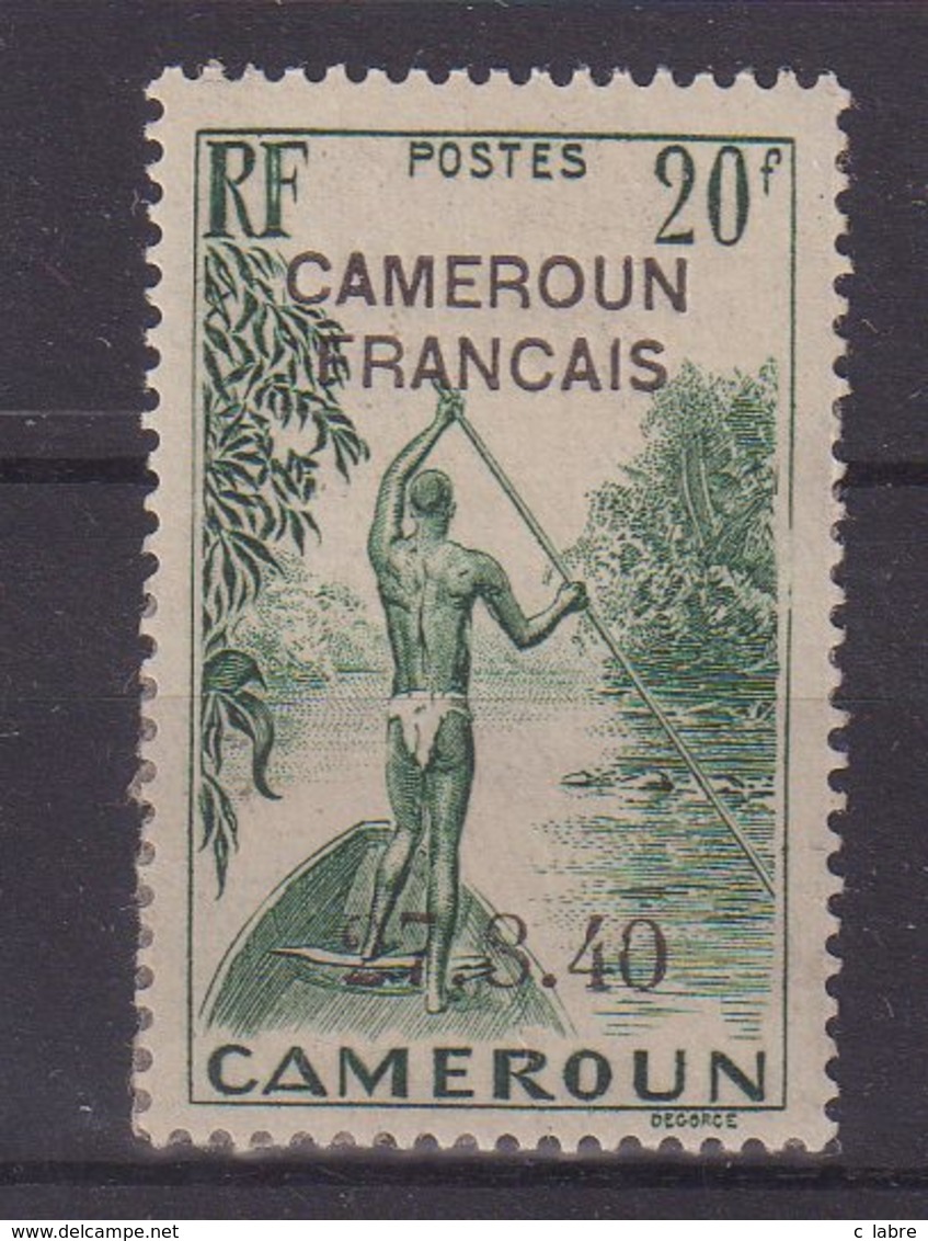 CAMEROUN :  N° 232 * . GOMME COLONIALE . 1940 . ( CATALOGUE YVERT ) . - Ungebraucht