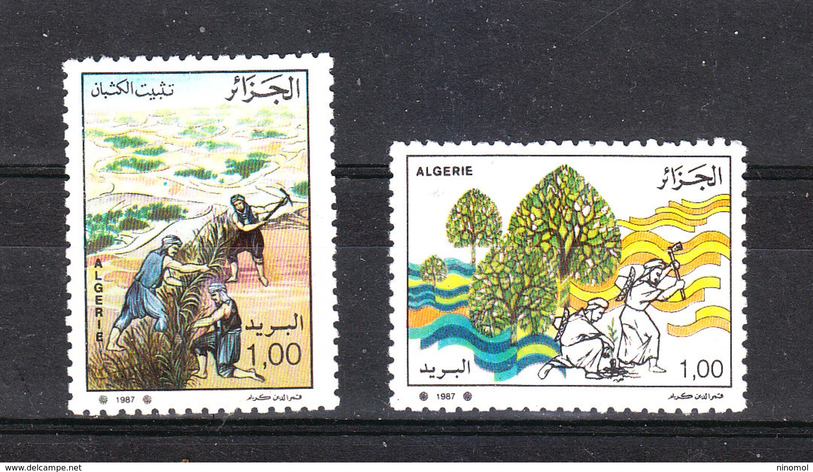 Algeria   - 1987.  Contro Il Disboscamento E La Desertificazione. Against Deforestation And Desertification. MNH - Protezione Dell'Ambiente & Clima