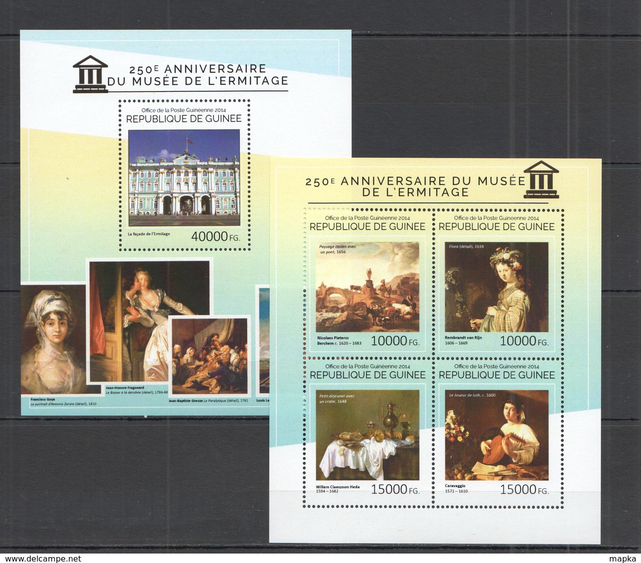ST739 2014 GUINEE GUINEA ART MUSEUM PANTINGS 250TH ANNIVERSARY L'ERMITAGE KB+BL MNH - Other & Unclassified