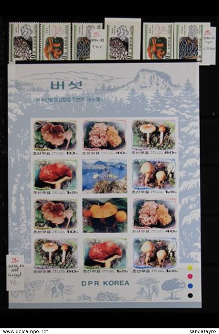 FUNGI ON STAMPS - ASIA  An Amazing Collection Of Mushrooms / Fungi On Never Hinged Mint Asian Sets, Miniature Sheets, Sh - Other & Unclassified