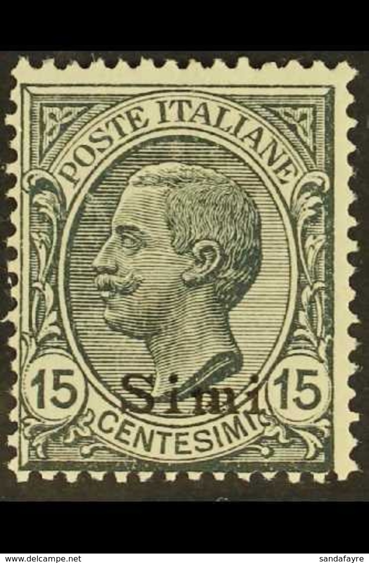 SIMI  1921-2 15c Grey, Watermark Crown, Sassone 10, Mi 12XI, Very Fine Mint. For More Images, Please Visit Http://www.sa - Aegean