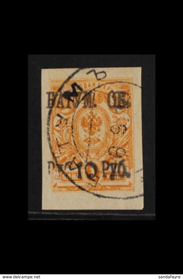 1919 (13 APR)  10r On 1k Orange Imperf, SG 7, Very Fine Used. For More Images, Please Visit Http://www.sandafayre.com/it - Batum (1919-1920)