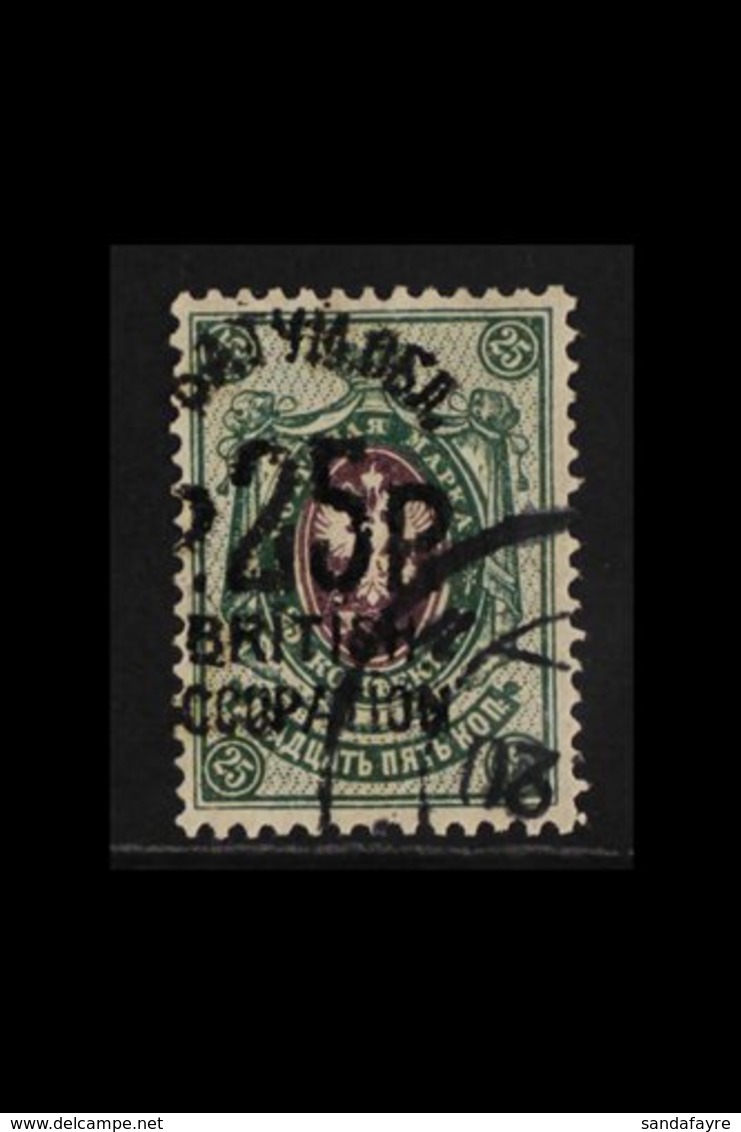 1920 (JAN-FEB)  25r On 25k Green And Copper-red, SG 32, Very Fine Used. For More Images, Please Visit Http://www.sandafa - Batum (1919-1920)