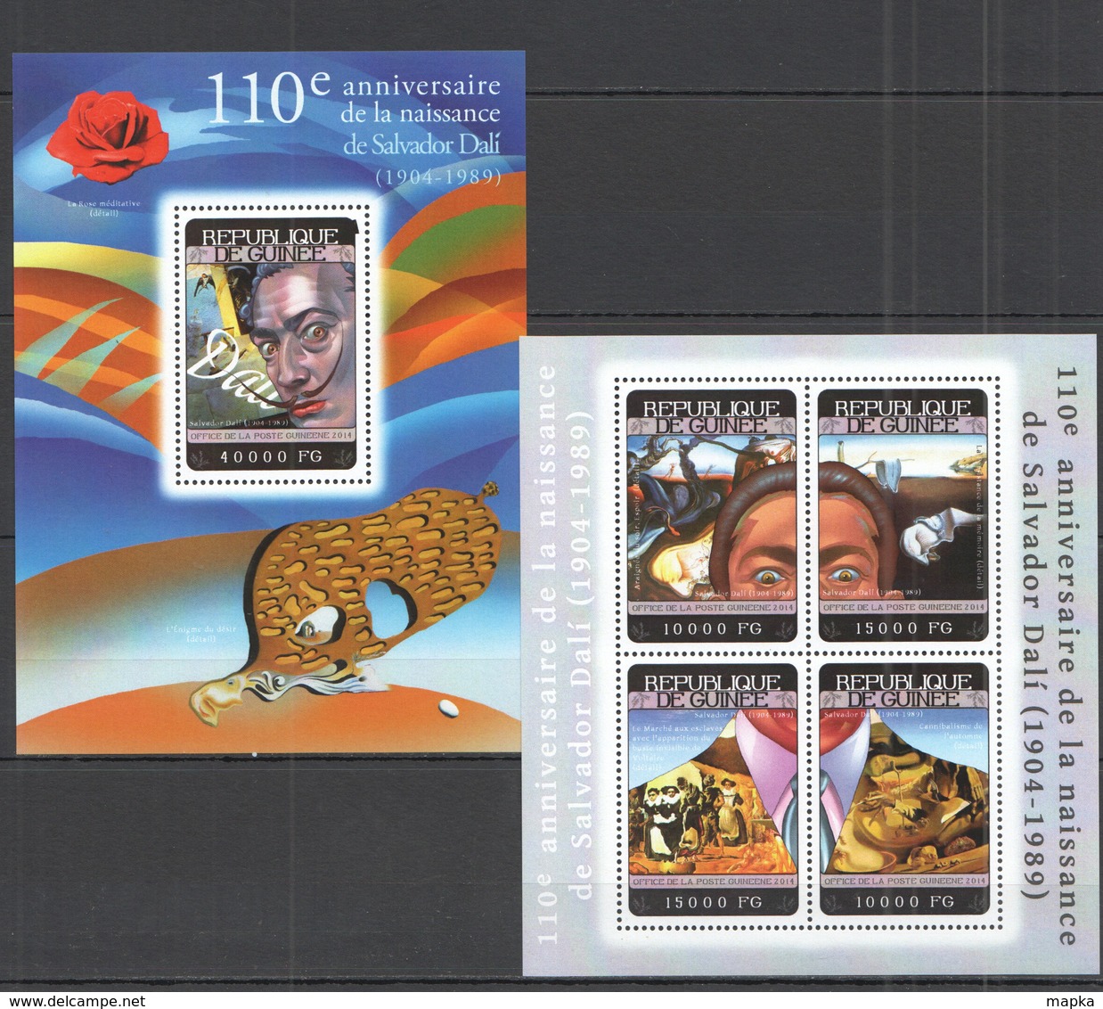 ST785 2014 GUINEE GUINEA ART GREAT PAINTERS 110TH ANNIVERSARY SALVADOR DALI KB+BL MNH - Other & Unclassified