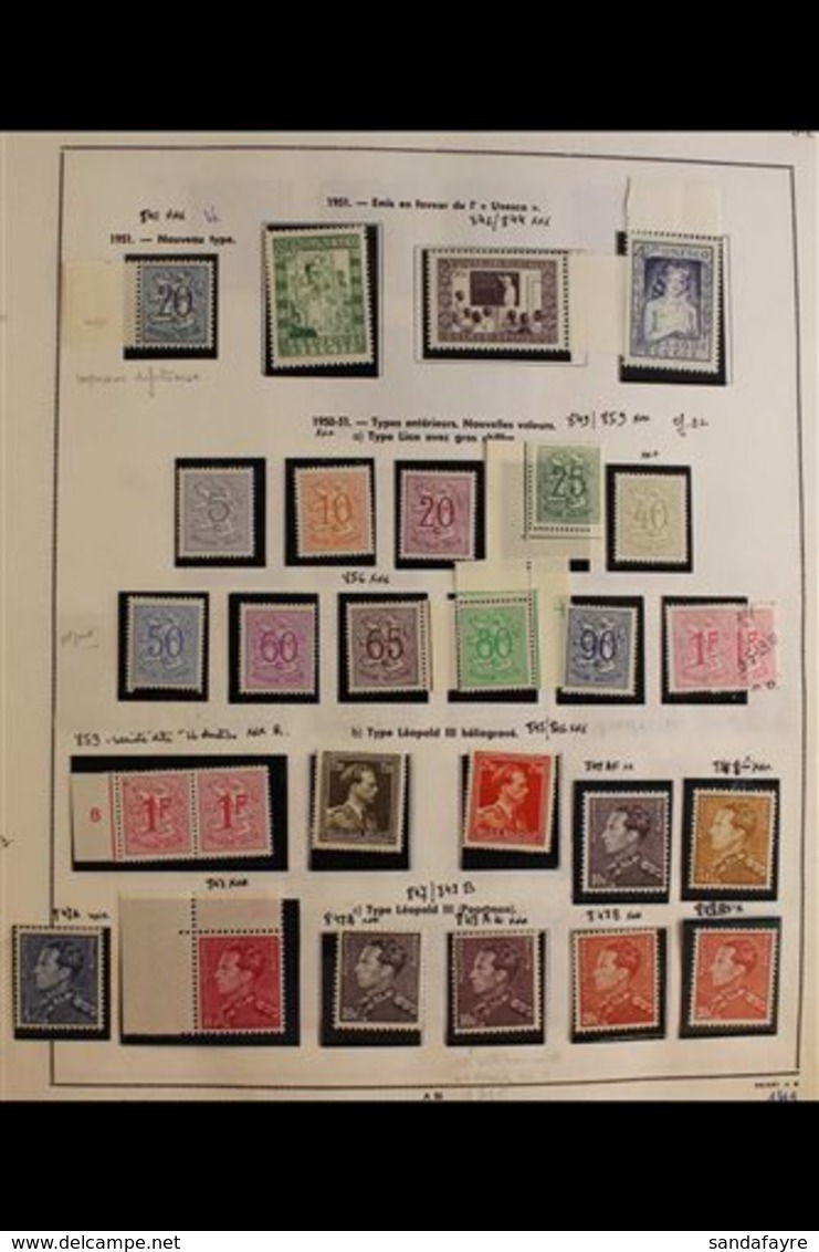 1951-66 KING BAUDOUIN COLLECTION.  An Extensive Mint, Nhm & Used Collection (mostly Nhm) Presented In An Album With Many - Sonstige & Ohne Zuordnung