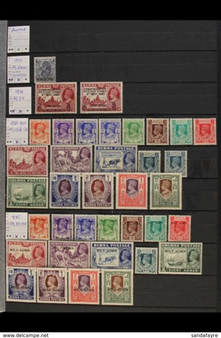 1937-49 FINE MINT COLLECTION  We See 1938-40 Set, 1946 Set Less 2a.6p, 1947 Ovptd Set, Officials Incl. 1939 Values To 1r - Burma (...-1947)