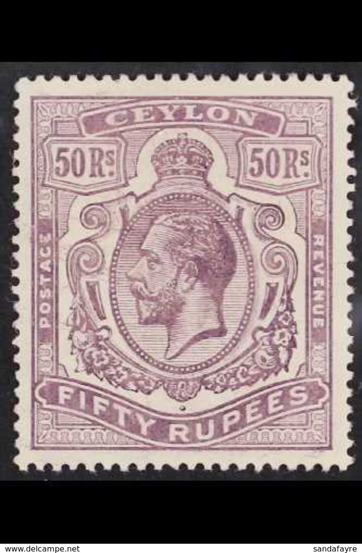 1912-25  50r Dull Purple, Wmk Mult Crown CA, SG 320, Mint With Hinge Remains & Lovely Fresh Appearance. A Beauty. For Mo - Ceylon (...-1947)