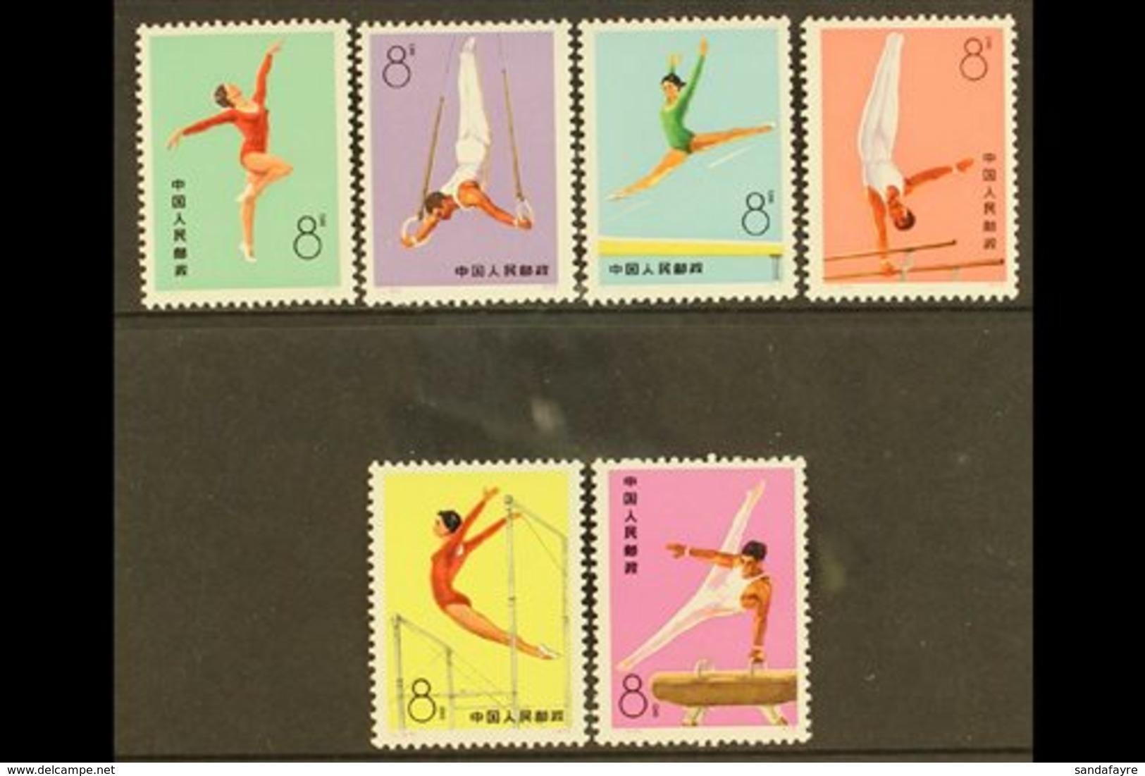 1974  Popular Gymnastics Set, SG 2549/54, Scott 1143/48, Never Hinged Mint (6 Stamps) For More Images, Please Visit Http - Autres & Non Classés