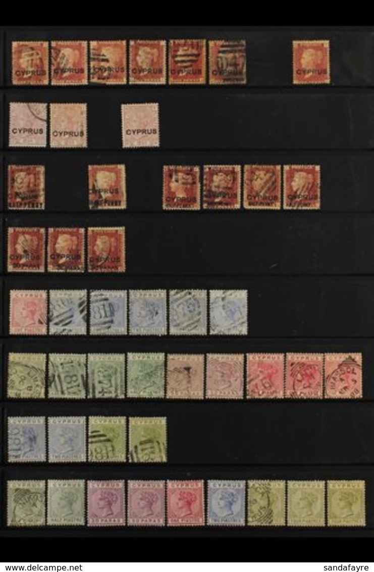 1880-1938 INTERESTING COLLECTION/ACCUMULATION  On Stock Pages, Mint & Used, Includes 1880 1d (x7, Various Plates, One Mi - Other & Unclassified